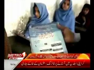 میلسی : پانچویں کے سالانہ امتحانات میں کھلے عام نکل جاری تفصیل اس رپورٹ میں By Absulsamad ch  03007752052