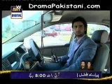 Sheher E Yaaran By Ary Digital Episode 73