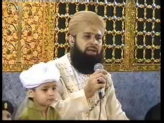 Dard O Aalaam by Owais Raza Qadri New Naat Album