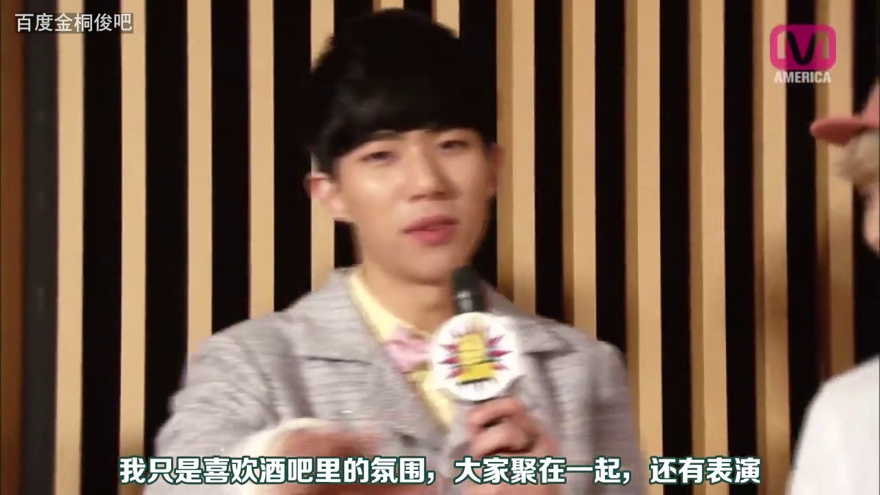 【百度金桐俊吧】[中字]130503 JJANG! #36.3 - ZE:A FIVE 独家专访 Part 2