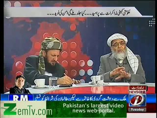 Prime Time With Rana Mubashir – 11th February 2014