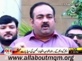 MQM stages walkout from Sindh assembly against  the arrests and extra judicial killings of their workers.
