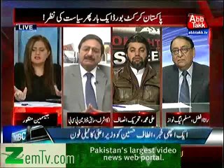 Tonight with Jasmeen – 11th February 2014