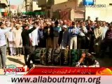 Funeral of Iqbal Jahan, mother of missing MQM PIB Sector Mohammad Ali