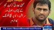 MS Dhoni, Suresh Raina & 6 other cricketers involved in spot fixing  In IPL 6