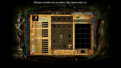 Гордость Таэрна браузерная игра Геймплей