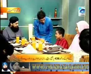 Inaam Ramadan with Al Haj Owais Raza Qadri Part 3