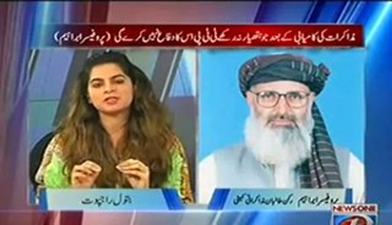 Akhir Kiyon (TTP Will Not Protect Those Who Didn't Seize-fire After Successful) 11th Feb 2014