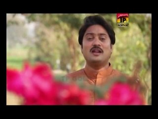 Sharafat Ali Khan - Saraiki New Album - Teaser