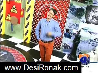 GEO FIR - 11th February 2014