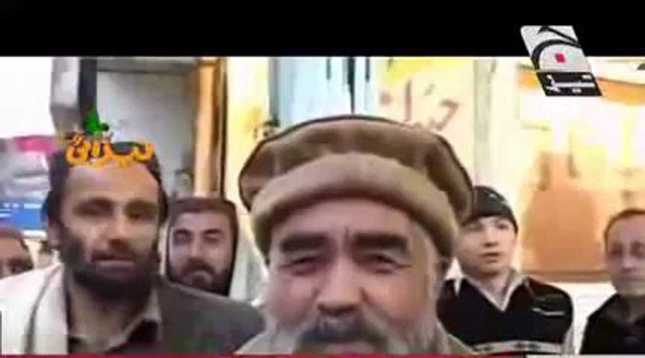 Funny Totay