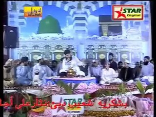 Pusto Naat Norani Shama    Owais Raza Qadri Album   Muje Dar pe Phir Bulana