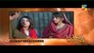 Aisey Jalay Jia Episode 14 By HUM TV