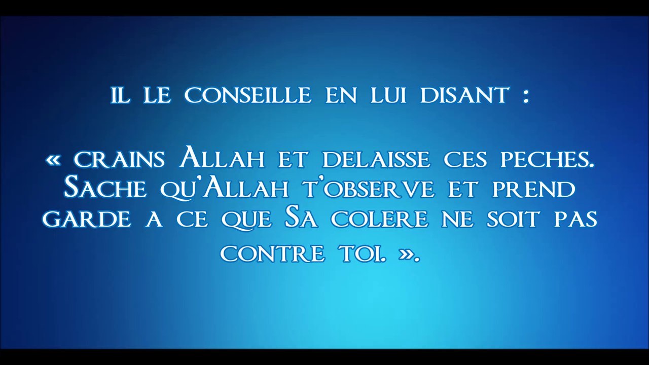 L’appel à Allah est une obligation pour chaque musulman [Shaykh Ibn Baz]
