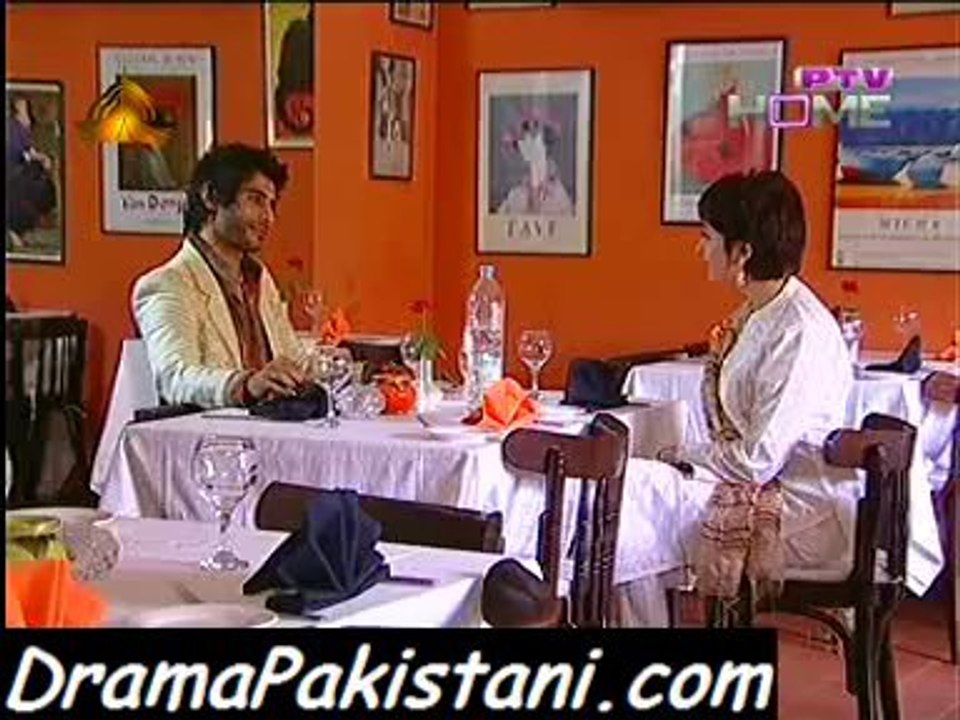 Moum - Episode 15 By Ptv Home