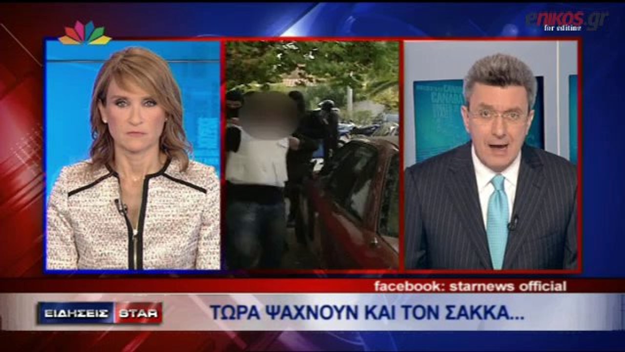 ΒΙΝΤΕΙΟ-Το σχόλιο του Νίκου Χατζηνικολάου για τον Κώστα Σακκ
