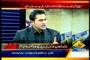 CAPITAL Inkar Javed Iqbal with Rehan Hashmi (11 Feb 2014)