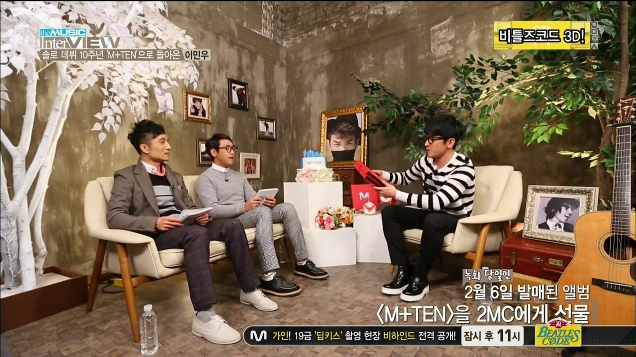 140211 the music interview - M
