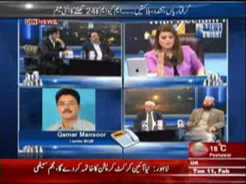 News Night with Neelum Nawab (Karachi Ki Surate Haal Sangen .... Wazire Azam Harkat Main Aa Gaye) 11th February 2014