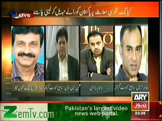 11th Hour – 11th February 2014