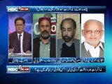 NBC On Air EP 202 (Complete) 11 February 2013-Topic-Three explosions in Peshawar cinema, US shifts Afghanistan exit plans , Altaf Hussain contacted Asif Zardari, DG Rangers Explained. Guest- Siddique ul Farooq, Aajiz Dhamrah, Ijaz Chaudhry, Shamsha Ahmed.