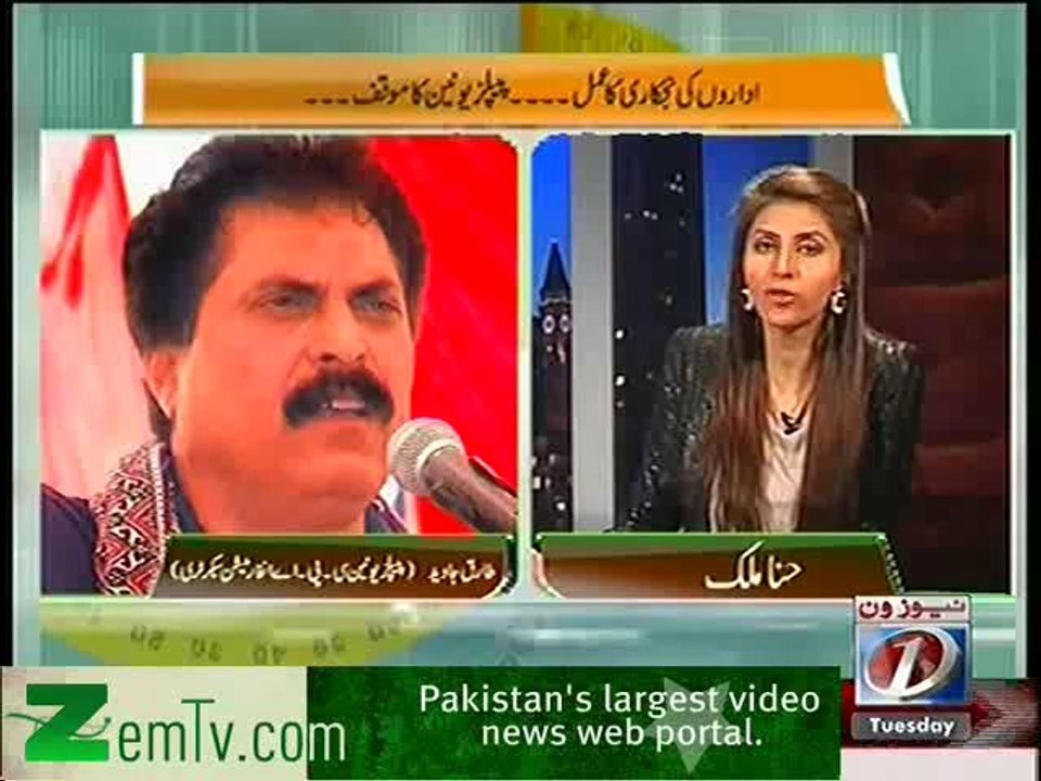 The Right Angle – 11th February 2014