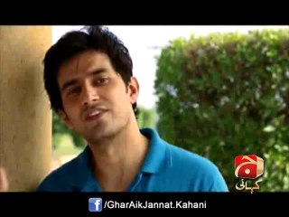 Ghar Aik Jannat-Episode 6