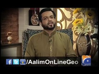 Aalim On Line Promo # 2 by @AamirLiaquat 10-2-2014 only on Geo