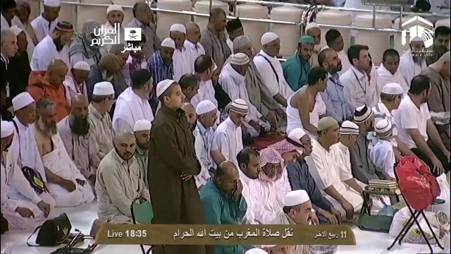 HD| Makkah Maghrib 11th February 2014 Sheikh Baleela