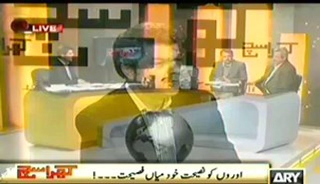 Kharra Sach (Auron Ko Nasehat Khud Mian Fasehat) – 11th February 2014