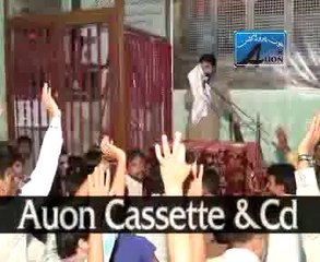 Allama Jafar Jatoie majlis Shan e Abu Talib,as at Lahore