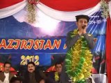 Pakhtun khuwa Night 2012 ( Title Song by Singer Imran )