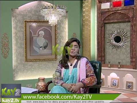 Beetay Dino Ki Yaadain ((( Muhabat ))) part 2