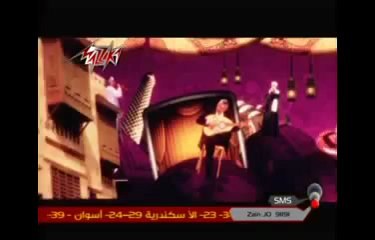 Tahra Hmimich - Allah Ya 3alem At Mazzika TV - طاهرة حماميش - الله يا عالم