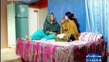 Aisa Bhi Hota Hai - 11th February 2014
