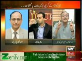 11th hour With Waseem Badami 11th February 2014 On ARY News