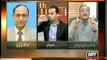 11th hour With Waseem Badami 11th February 2014 On ARY News