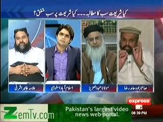 To The Point With Shahzeb Khanzada 11th February 2014 On Express News