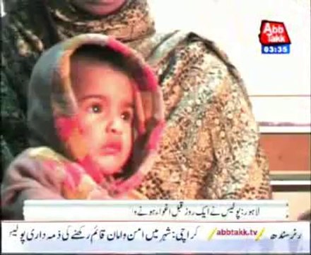 eight month child recover in multan