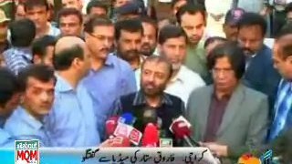 Karachi MQM worker Mohammad Adil died by Rangers torture