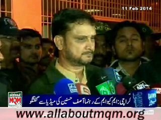 MQM worker Mohammed Adil killed Extra-Judicially by Rangers torture