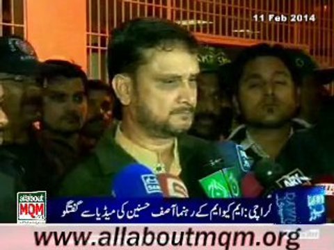 MQM worker Mohammed Adil killed Extra-Judicially by Rangers torture