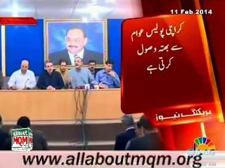 MQM demands information about the 45 workers who went missing during the targeted operation