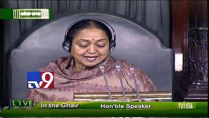 What behind Cong's strategy of introducing T-Bill in RS first - 30 Minutes