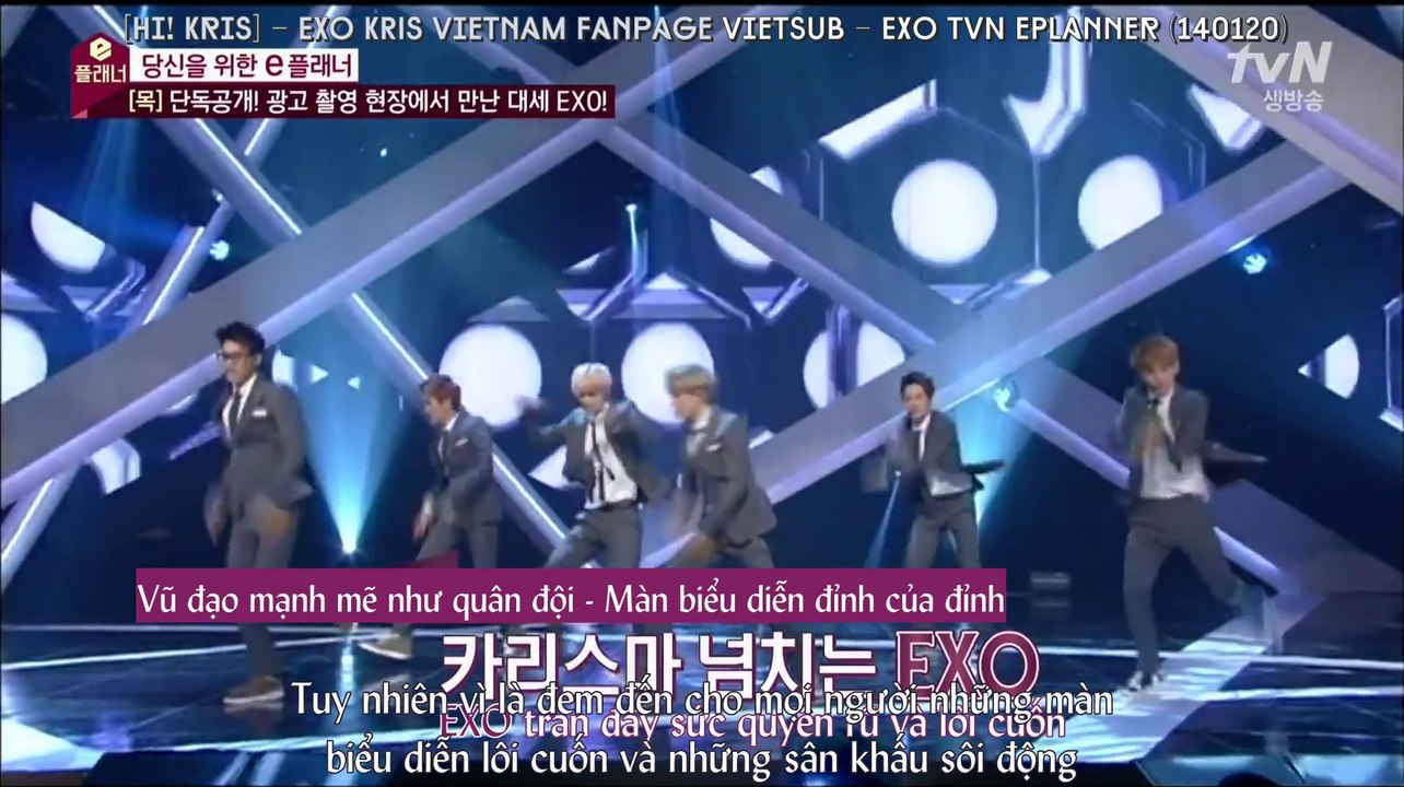 [Vietsub] - EXO tvN ePlanner (140120) [Hi! Kris]