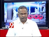 TDP leader Chandu Sambasiva Rao on AP politics with NRIs - Varadhi - USA - Part 1