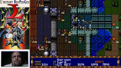 L'instant Reupeugeu : Warsong (Langrisser)