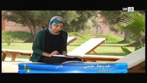 يوميات صنعة بلادي الجيل الجديد : الثلاثاء 11 فبراير