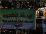الاحتفال بالذكرى الثالثة للثورة اليمنية