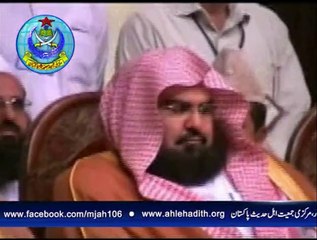 تلاوت قرآن کریم قاری عبدالسلام عزیزی صاحب